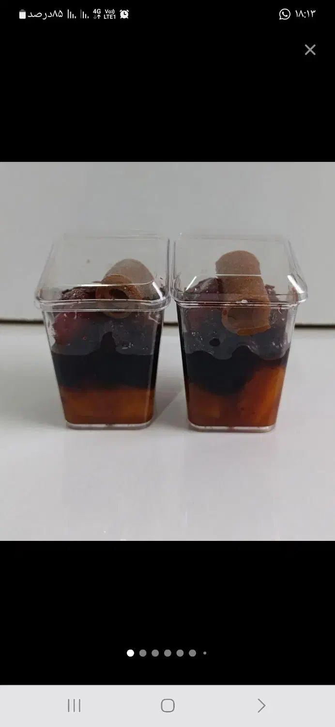 کاملا طبیعی|خوردنی و آشامیدنی|الیگودرز, |دیوار