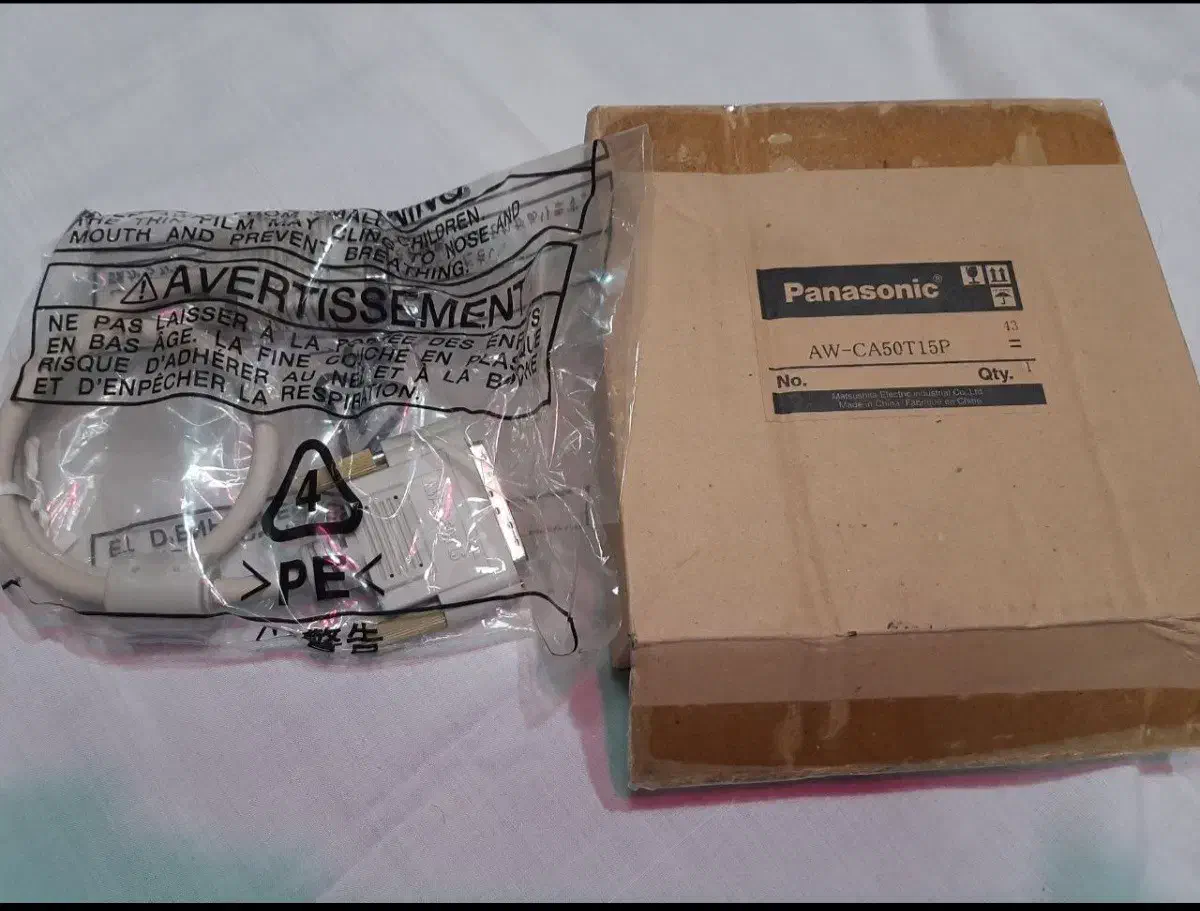 کابل AW پاناسونیک اصل ژاپن|دوربین عکاسی و فیلم‌برداری|تهران, منیریه|دیوار