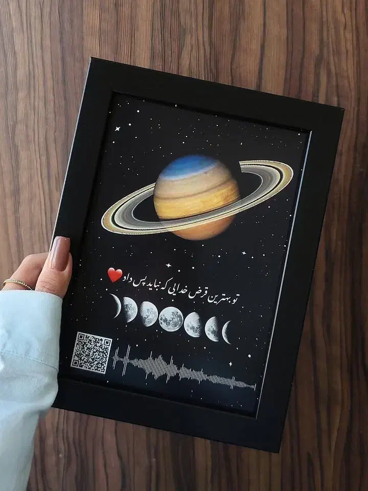 تابلو ، قاب موزیکال|تابلو، نقاشی، عکس|بیرجند, |دیوار