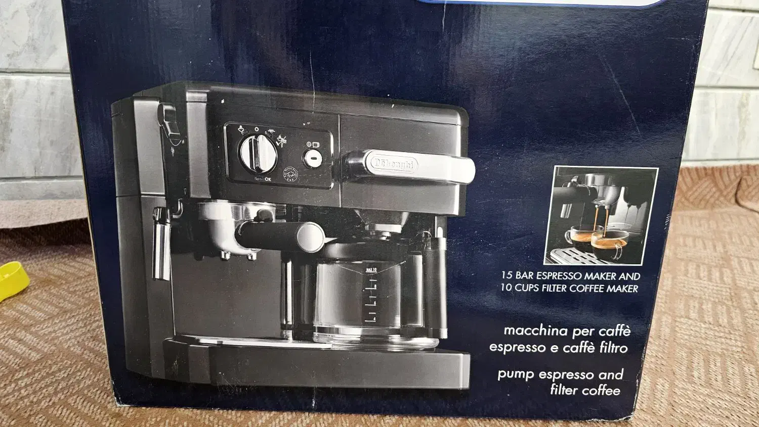 قهوه ساز دلونگی آکبند|سماور، چای‌ساز، قهوه‌ساز|خمینی‌شهر, |دیوار