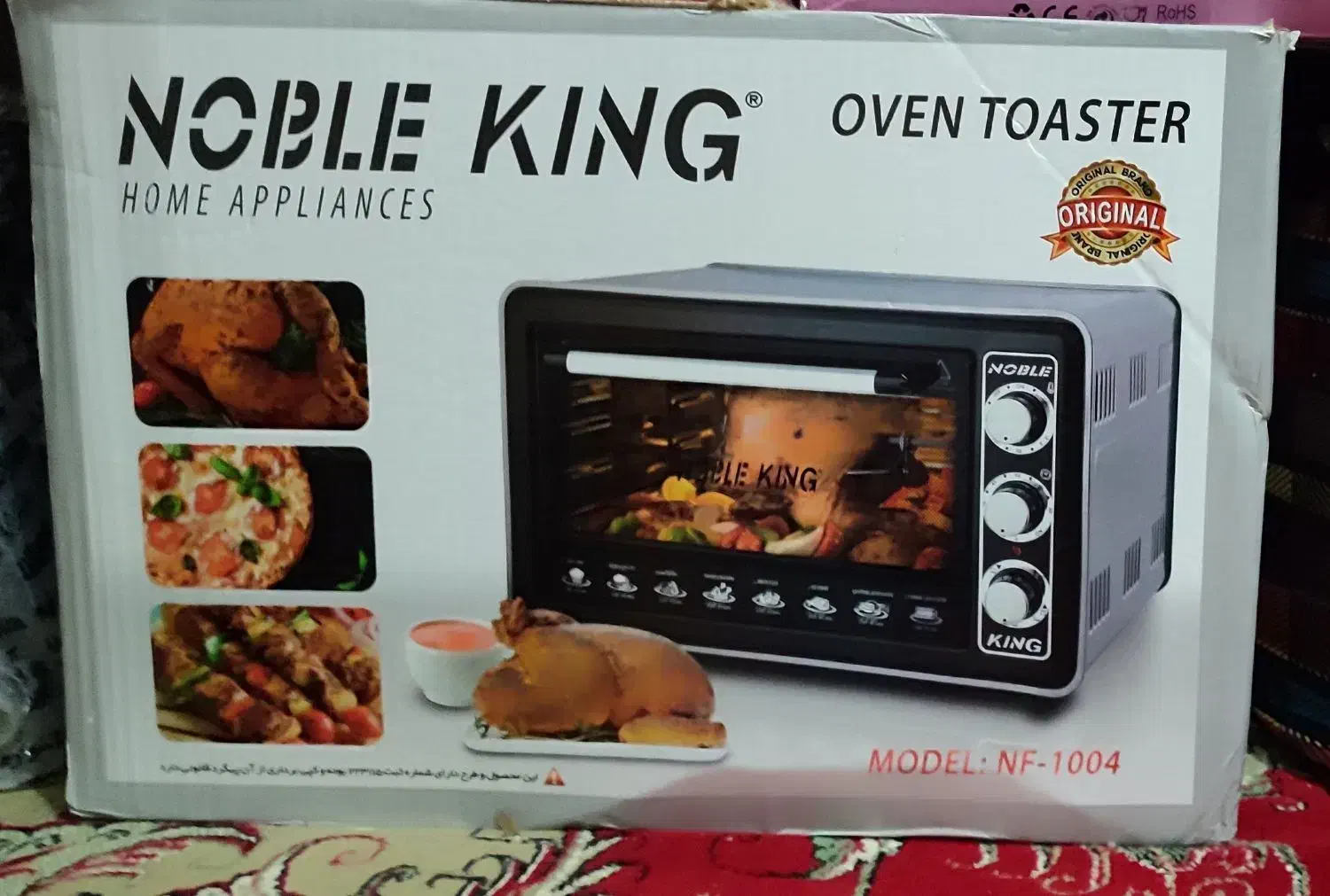 توستر نوبل کینگ|اجاق گاز و لوازم برقی پخت‌وپز|الشتر, |دیوار