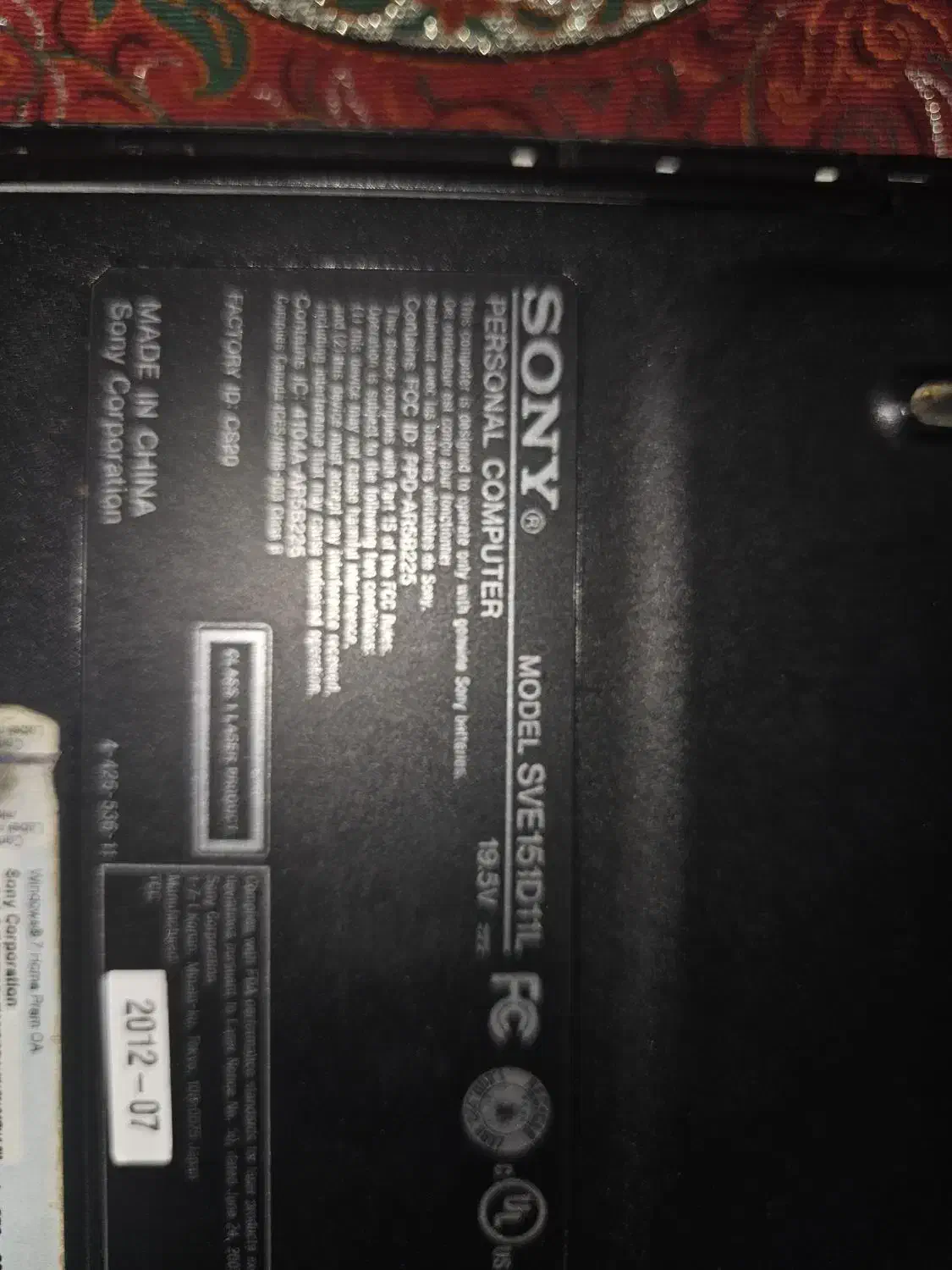 لب تاپ سونی|رایانه همراه|تهران, سعادت‌آباد|دیوار