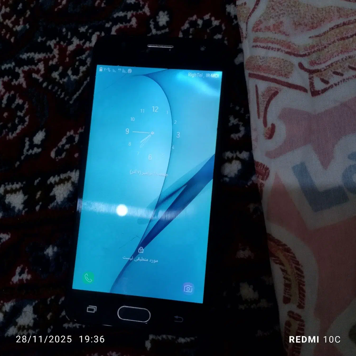 گوشی سامسونک جی ۵ پریم|موبایل|گرمی, |دیوار