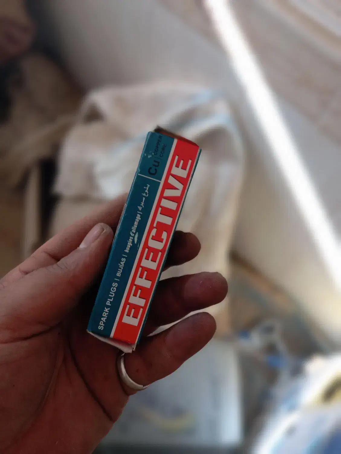 باسلام لوازم ماشین با پاین ترین قیمت مناسب|قطعات یدکی و لوازم جانبی|زهک, |دیوار