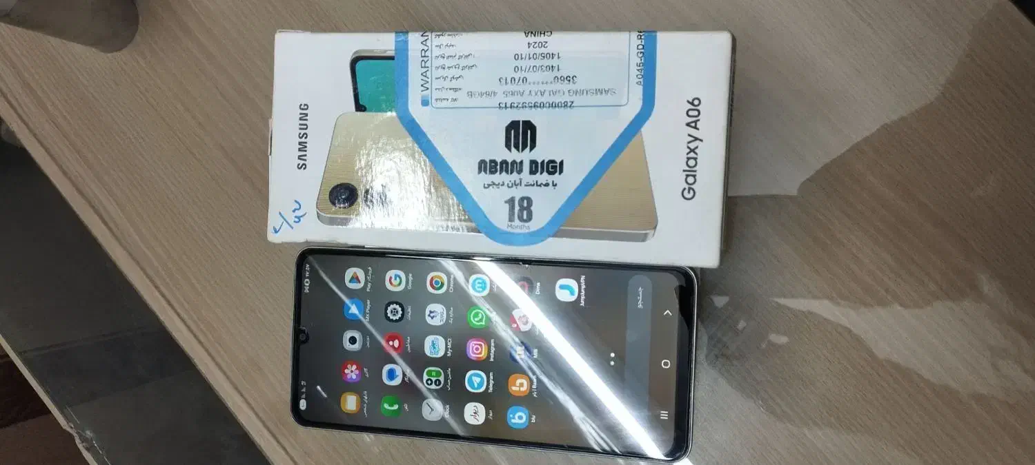 سامسونگ A06اصلی باضمانت کامل و گارانتی دار|موبایل|تربت جام, امام|دیوار