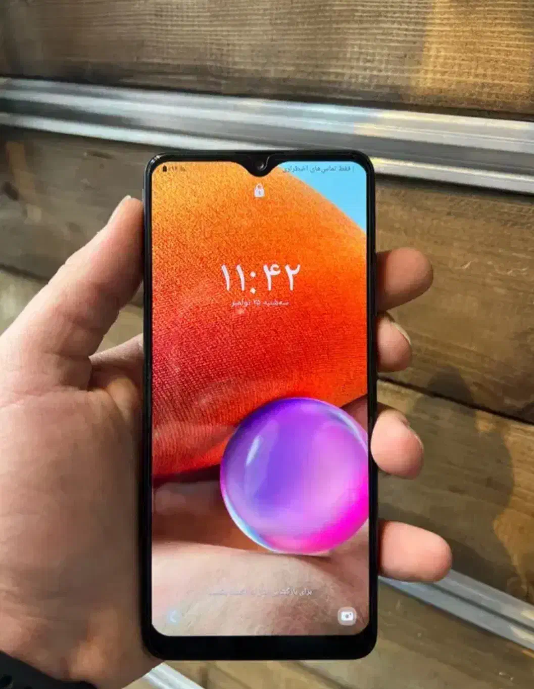 سامسونگ گلکسی A32|موبایل|رشت, یخسازی|دیوار