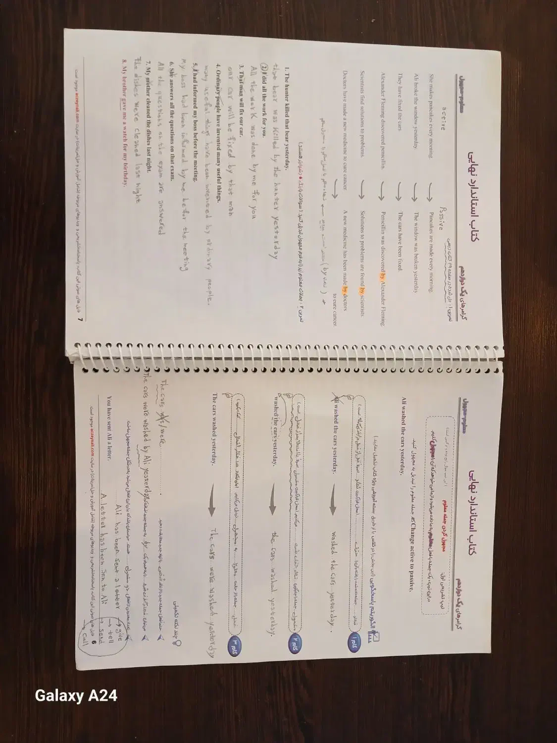 جزوه زبان دوازدهم زینعلی|کتاب و مجله آموزشی|تهران, ترمینال غرب|دیوار