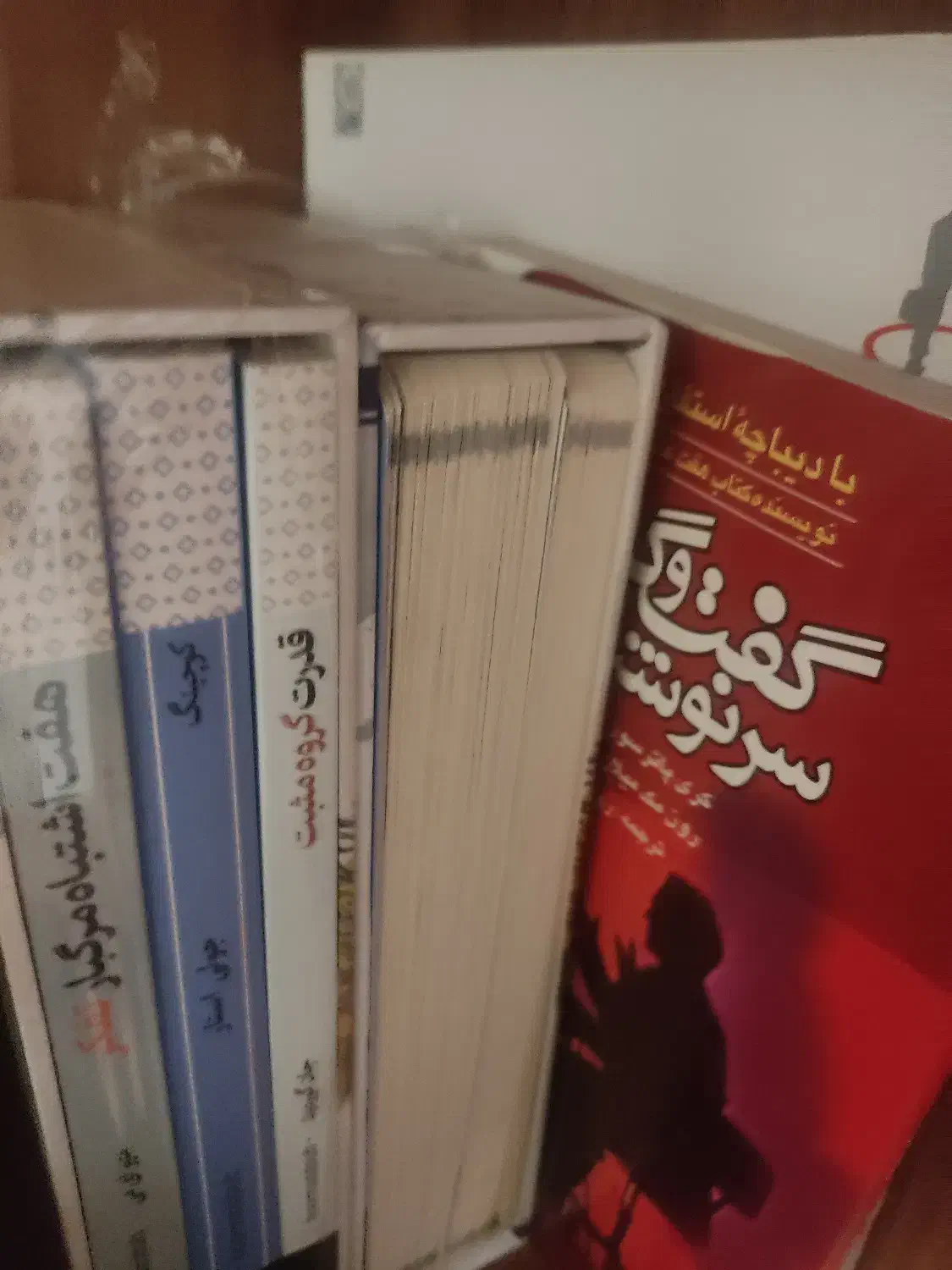 اهدا کتابهای مختلف به کتابخانه مناطق محروم|کتاب و مجله آموزشی|تهران, شهرآرا|دیوار