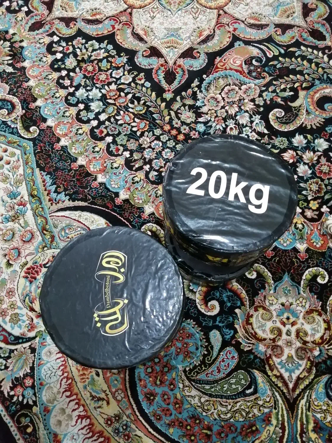 دمبل بتنی ۲۰کیلویی|تجهیزات ورزشی|اهواز, کیان اباد|دیوار