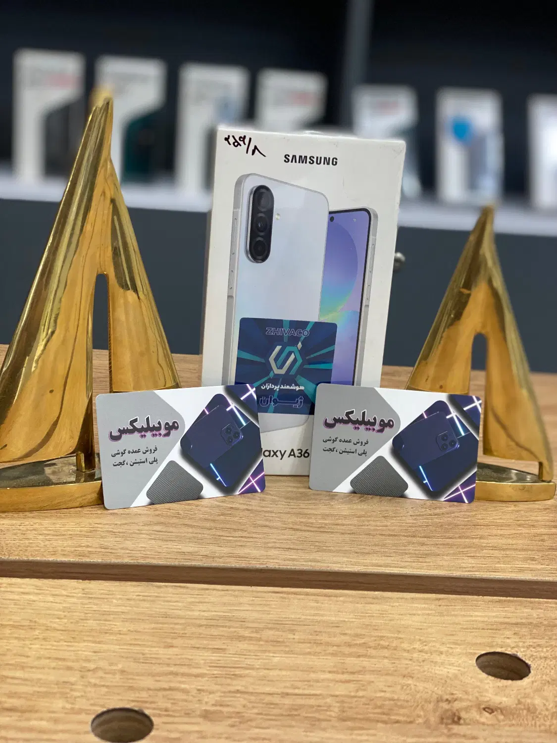 samsung a36 256/8|موبایل|تبریز, |دیوار