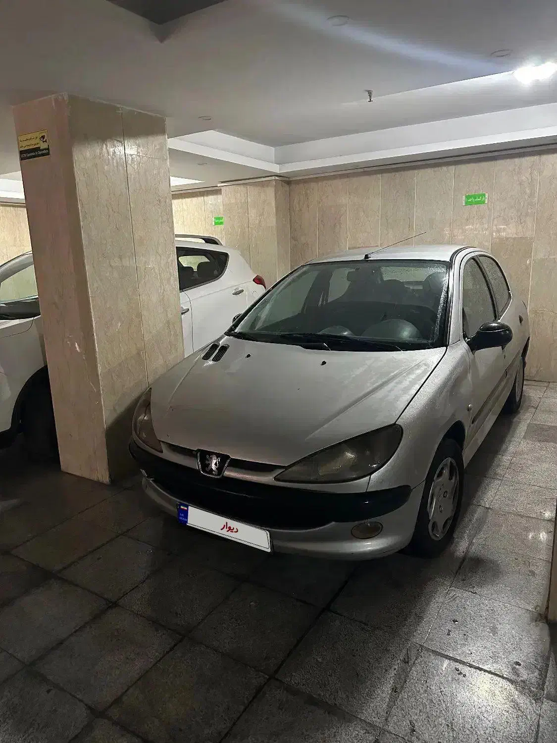 ۲۰۶ تیپ ۲ مدل ۸۴|خودرو سواری و وانت|تهران, اوقاف|دیوار