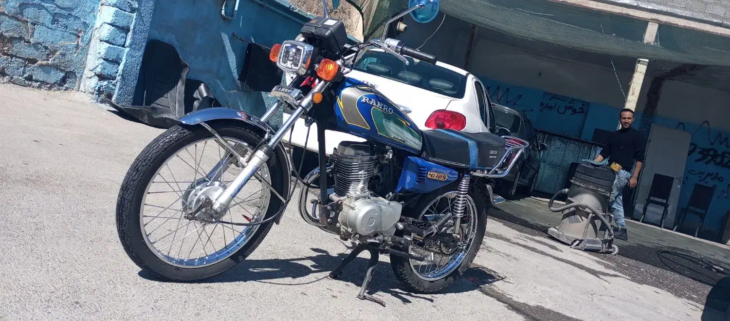 موتور cdi مزایده|موتورسیکلت|ارومیه, |دیوار