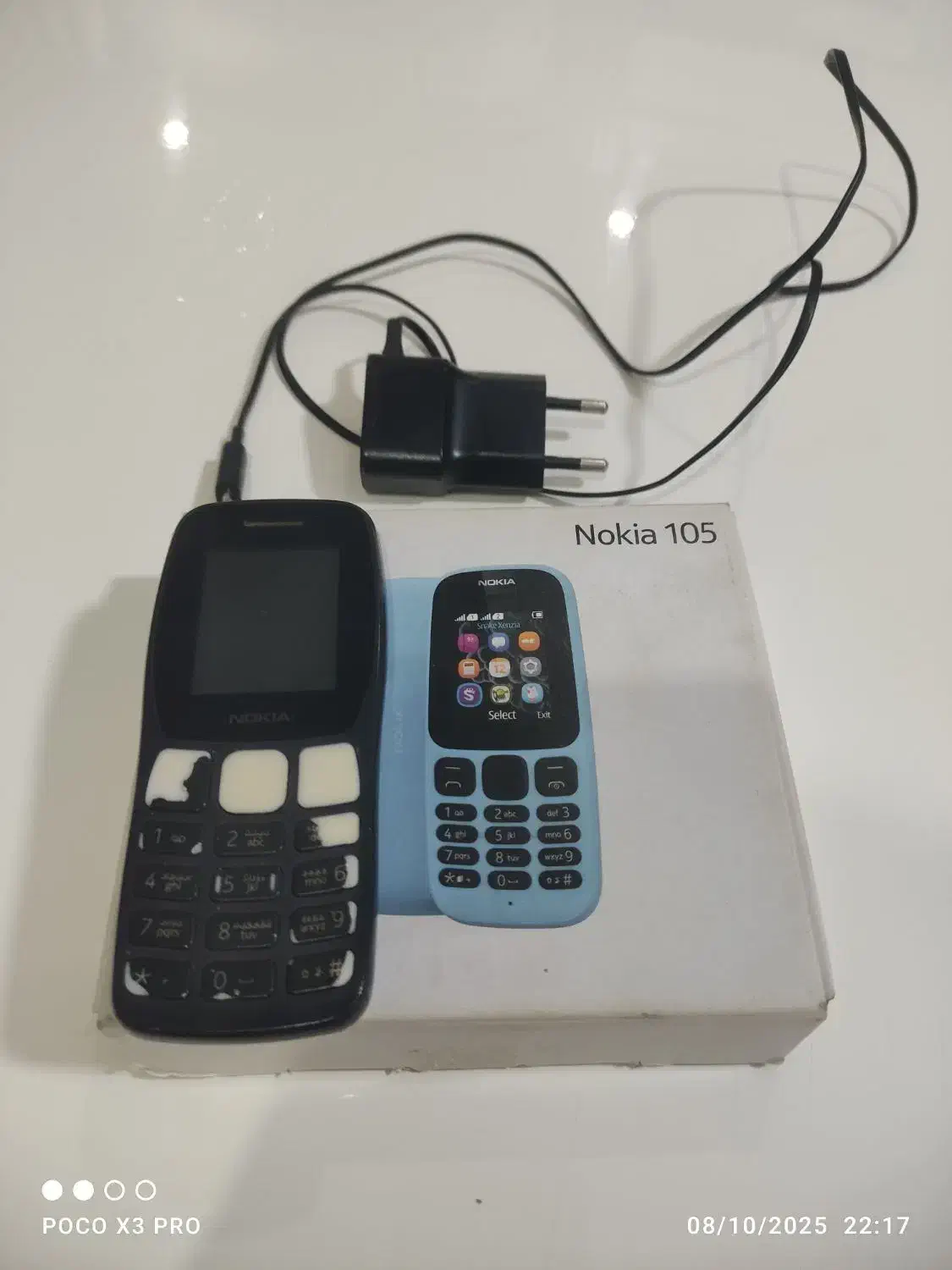 نوکیا اصلی ویتنام|موبایل|بابل, |دیوار