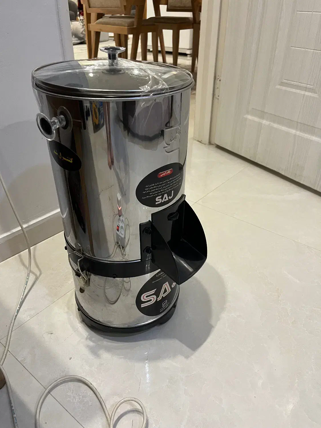 سبزی خوردکن|خردکن، آسیاب، غذاساز|مشهد, الهیه|دیوار