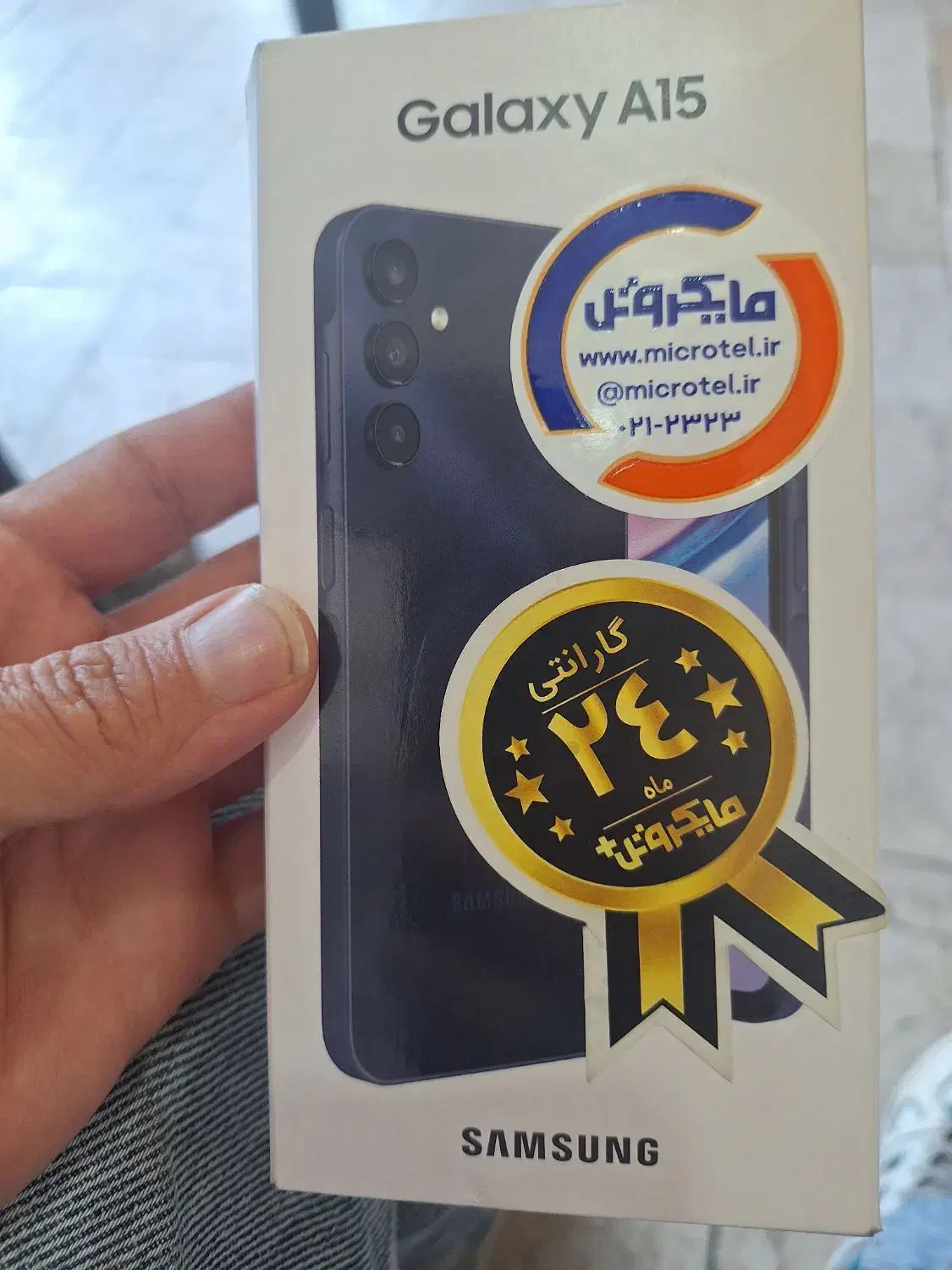 a15 samsung|موبایل|تهران, وصفنارد|دیوار