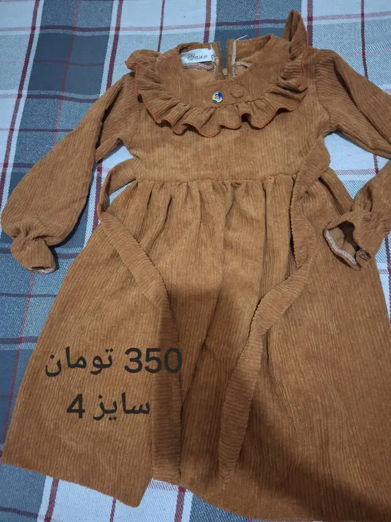 لباس دخترانه تا سن 7تا 8سال|کفش و لباس بچه|شیراز, نصر|دیوار