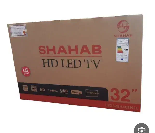 ال ای دی ۳۲اینچ مارک شهاب .فروش فوری|تلویزیون و پروژکتور|یاسوج, |دیوار