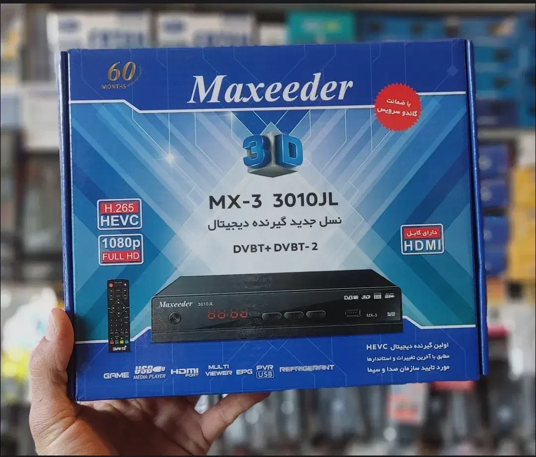 فروش و نصب دیجیتال و آنتن هوایی و گردون|صوتی و تصویری|قم, نیروگاه|دیوار