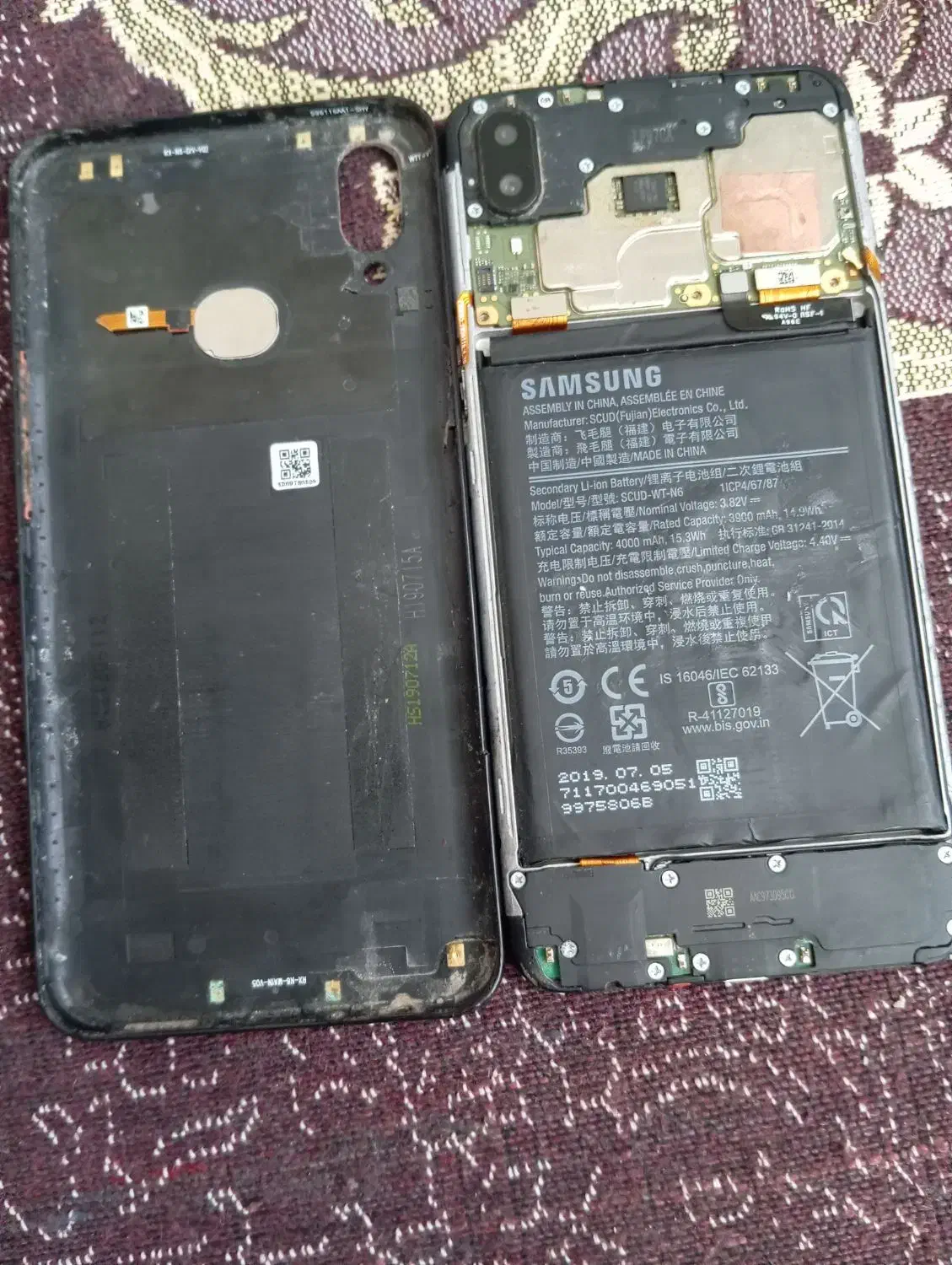 گوشی A02|موبایل|ارومیه, |دیوار