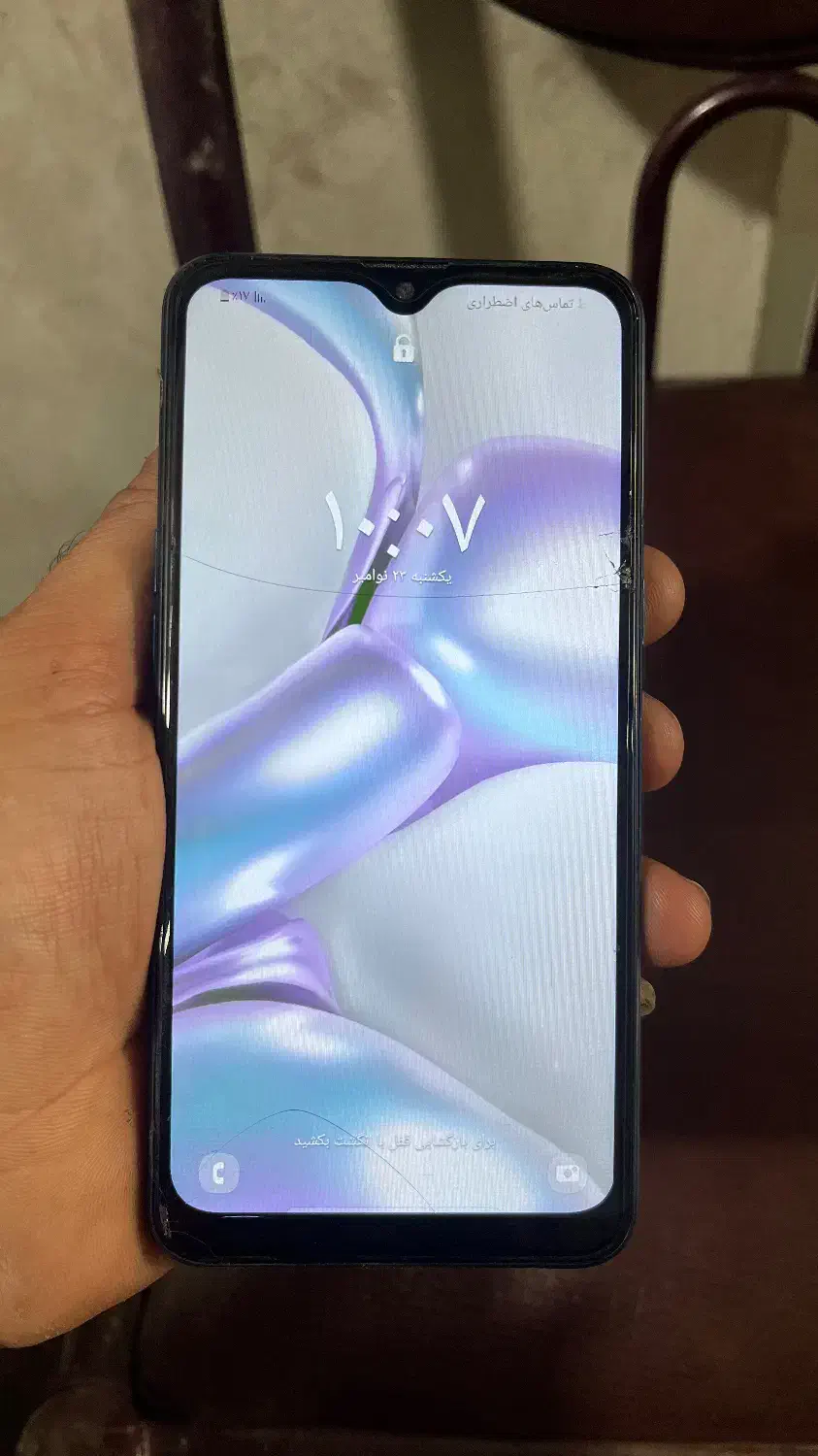 سامسونگ A10s|موبایل|آمل, |دیوار