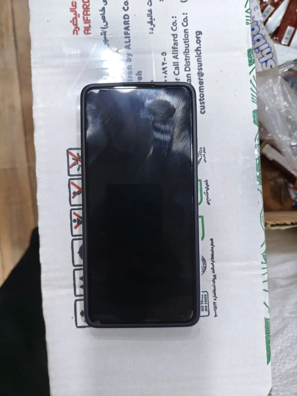 گوشی POCO X7 Pro|موبایل|یاسوج, |دیوار