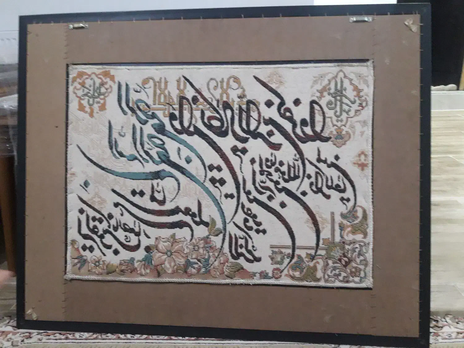 تابلو فرش|تابلو، نقاشی، عکس|رشت, سلیمانداراب|دیوار