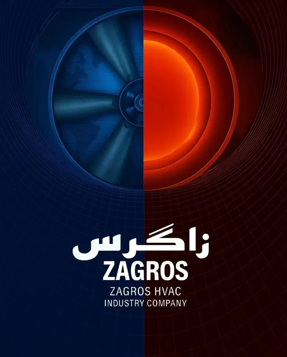 جت هیتر   و    هواکش    زاگرس|ماشینآلات صنعتی|تهران, توحید|دیوار
