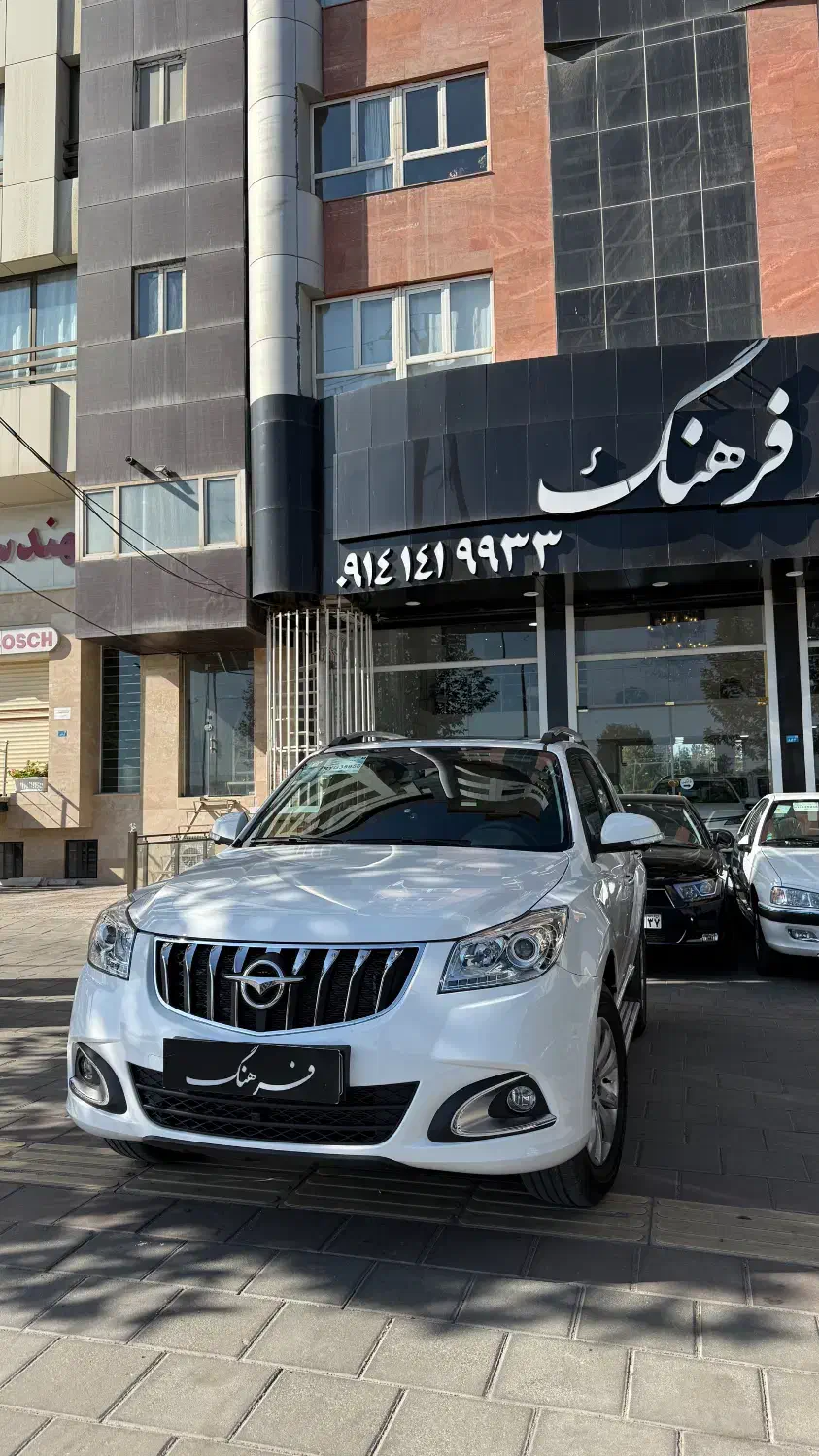 هایما پرو با هانکوک|خودرو سواری و وانت|ارومیه, |دیوار