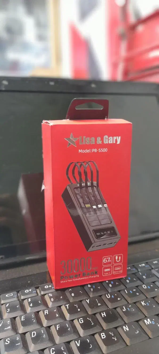 پاور بانک 30000 برند lisa|لوازم جانبی موبایل و تبلت|تهران, امام زاده عبدالله|دیوار