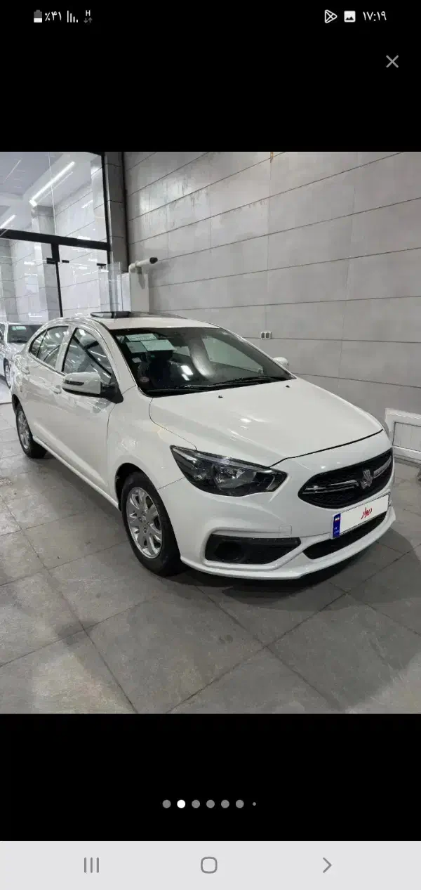 شاهین 1400درحدخشک|خودرو سواری و وانت|کرمانشاه, |دیوار