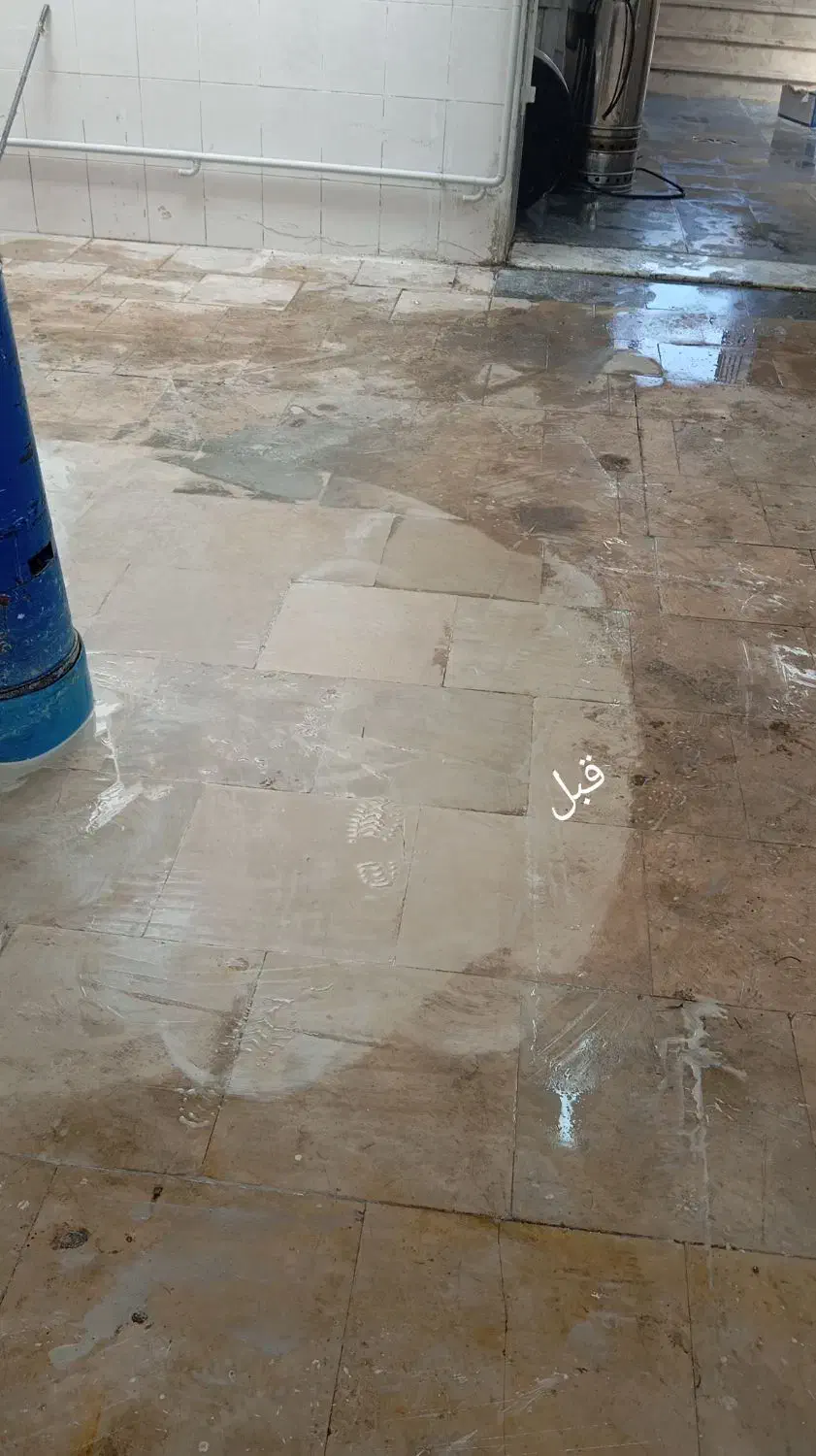 سنگ سابی کف سابی کفسابی سنگسابی. نماشویی.ساب زن|خدمات نظافت|تبریز, |دیوار