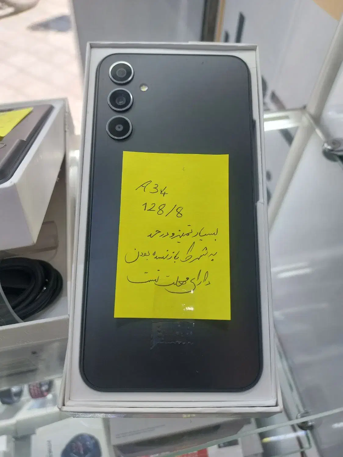 A34 5g|موبایل|اصفهان, احمدآباد|دیوار