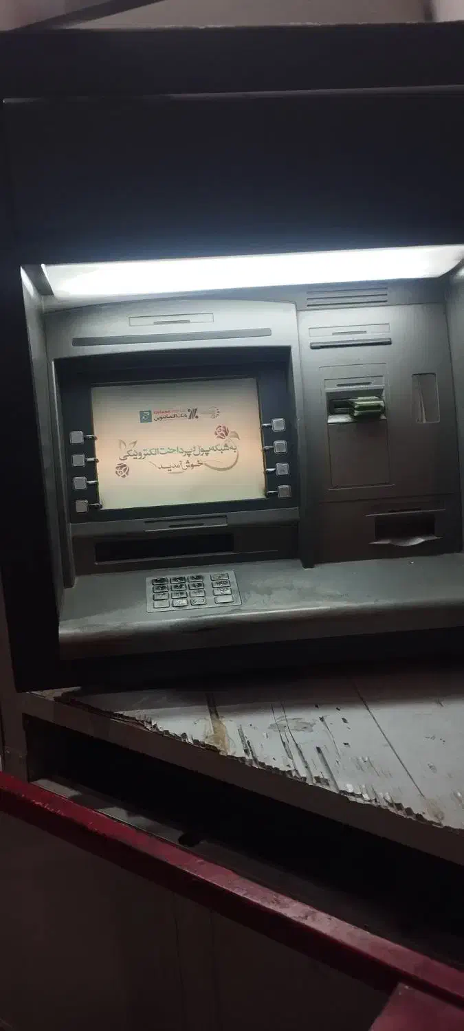 خودپرداز|فروشگاه و مغازه|خوی, |دیوار