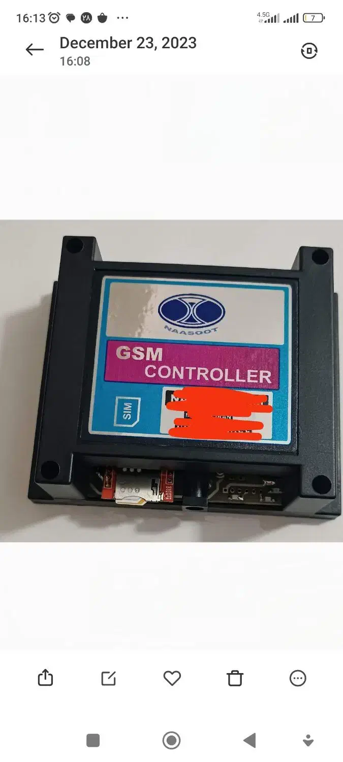 کنترلر سیمکارتی|ابزارآلات|قم, دورشهر|دیوار