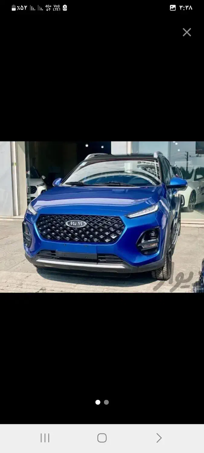 چیکار کنیم تصادف نشه|فعالیت داوطلبانه|تهران, آسمان|دیوار