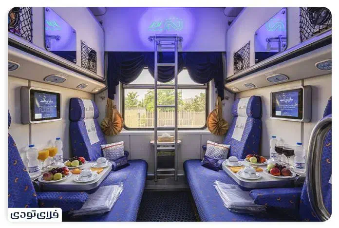 بلیط قطار تهران مشهد|بلیت اتوبوس، مترو، قطار|تهران, انبار نفت|دیوار