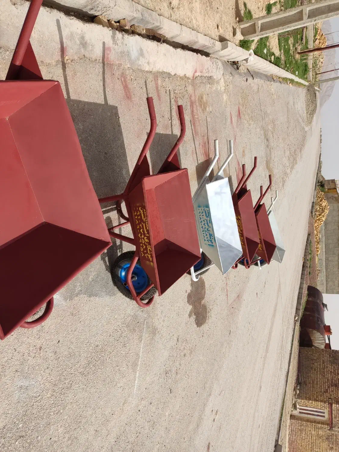 فرغون|ابزارآلات|شیرین‌سو, |دیوار