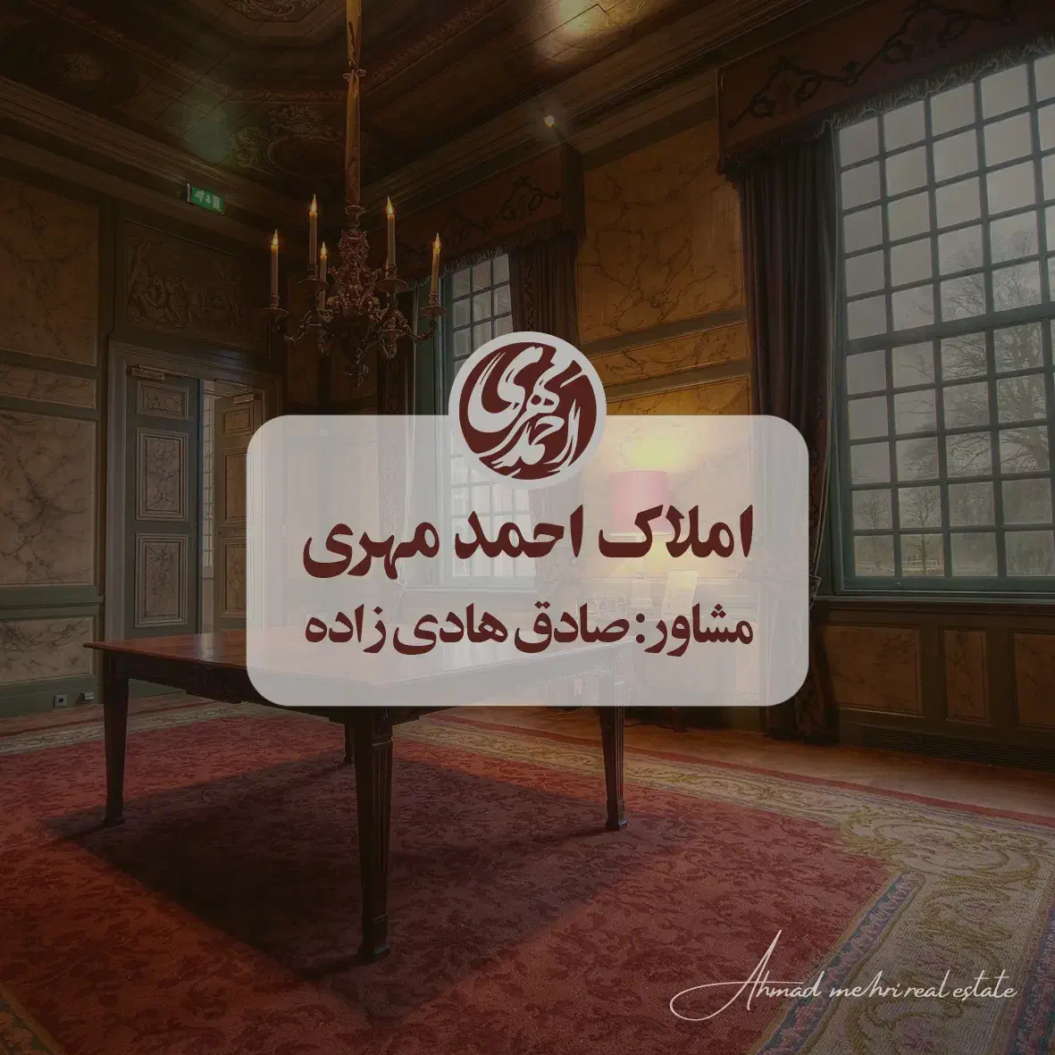 «بهشتی»120متر ٪فول امکانات٪شیک|اجارهٔ آپارتمان|مشهد, شهید بهشتی|دیوار