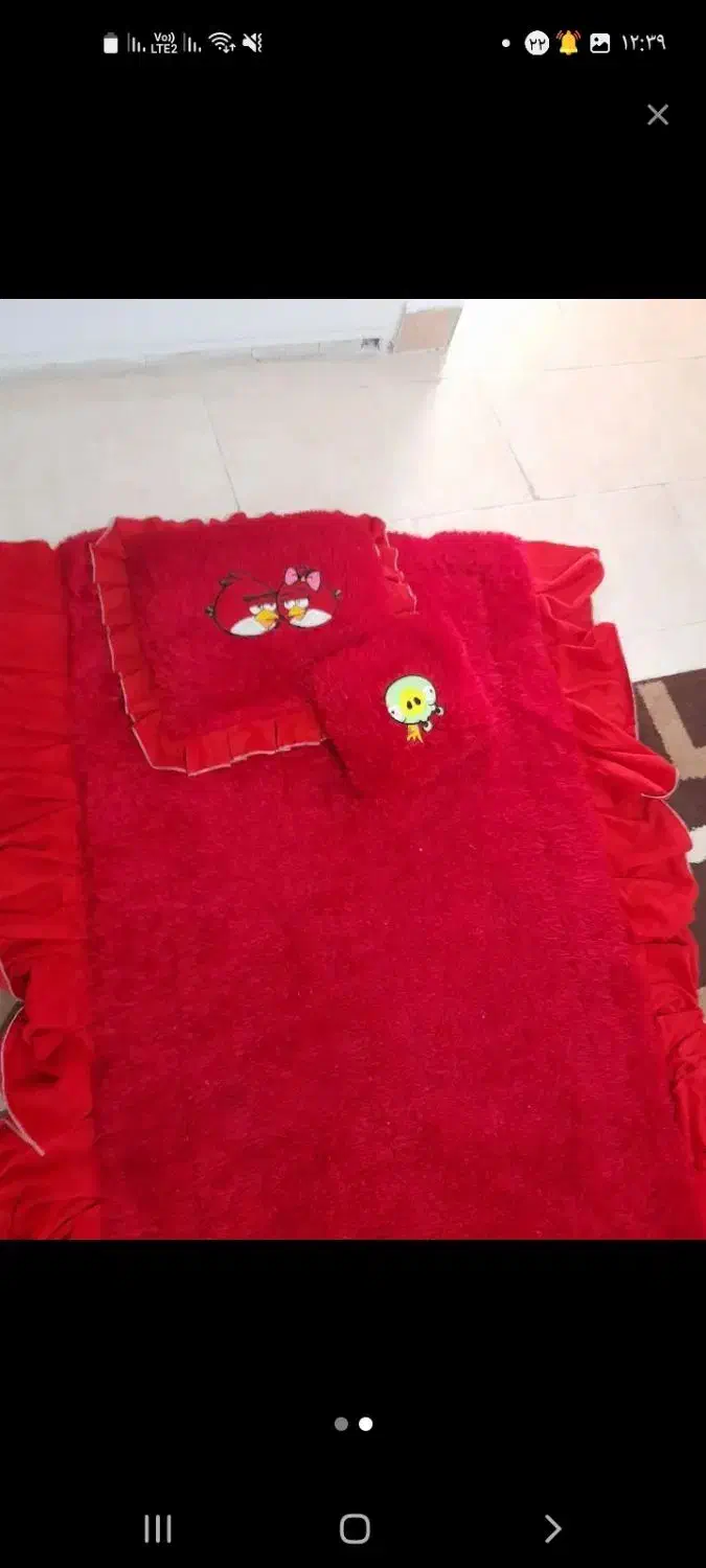 گلیم،روتختی|گلیم، جاجیم، گبه|قم, پردیسان|دیوار