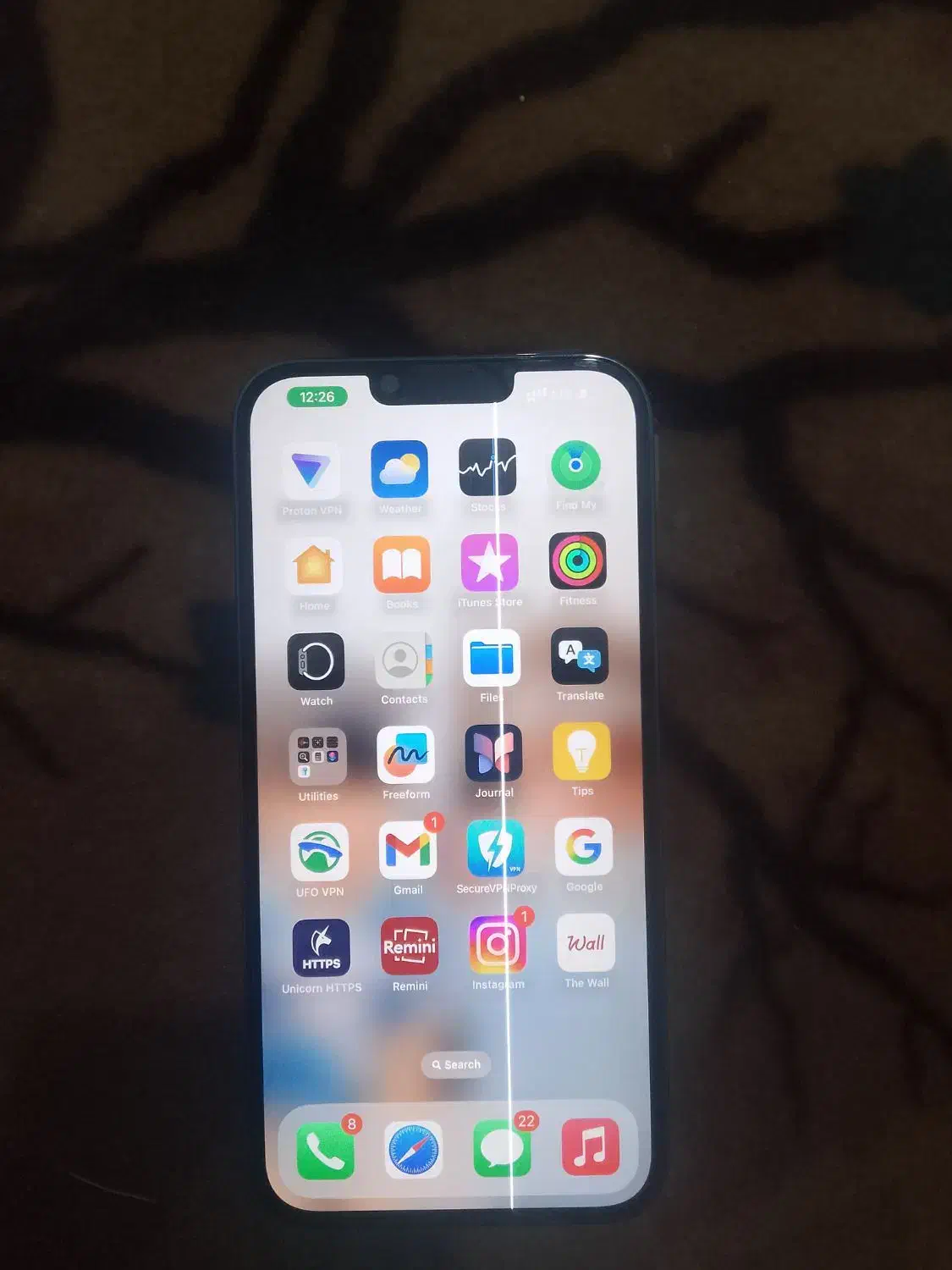 موبایل|موبایل|ایرانشهر, |دیوار