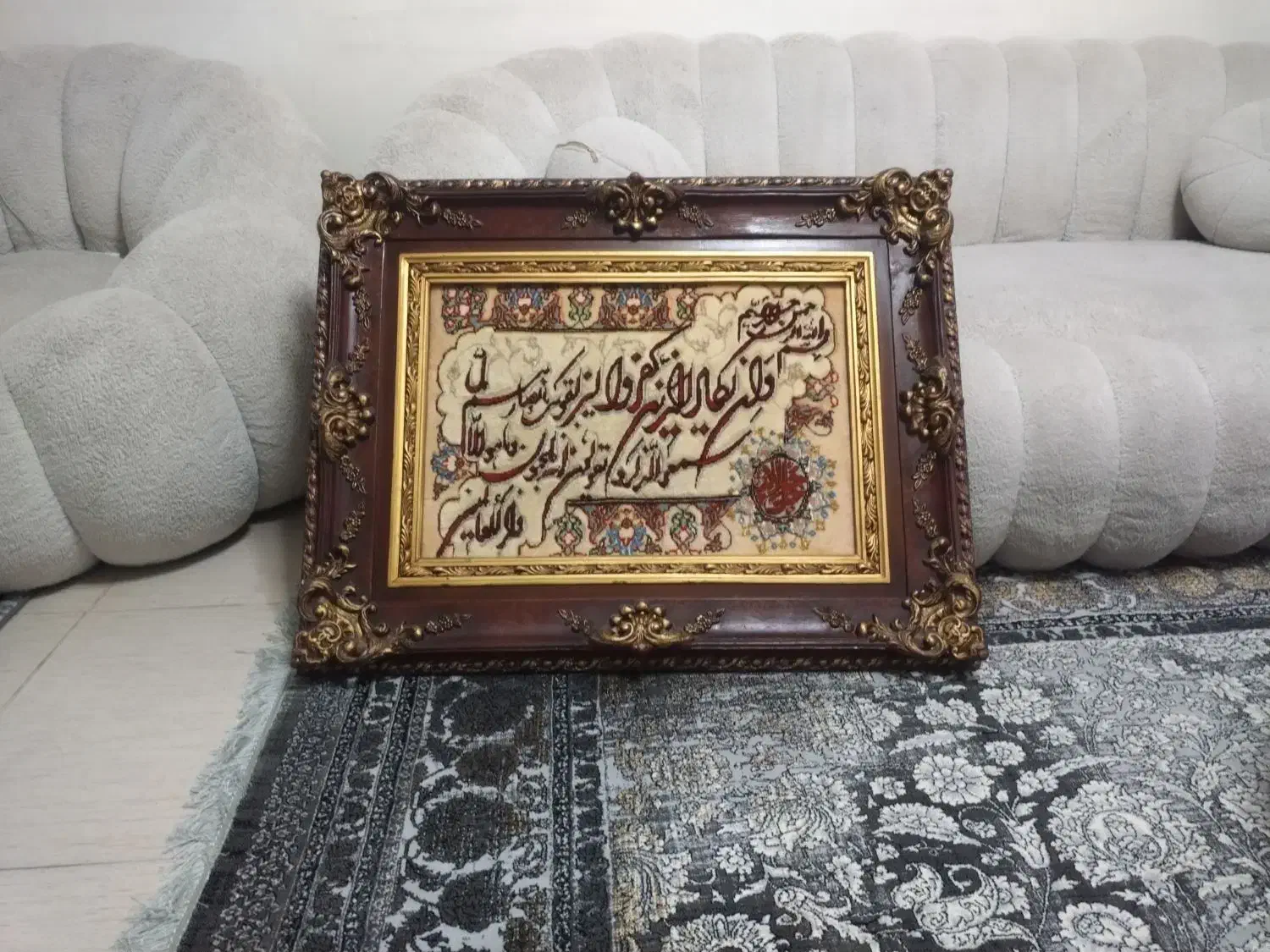 تابلو فرش ون یکاد دست بافت دستباف|تابلو فرش|تهران, دانشگاه شریف|دیوار