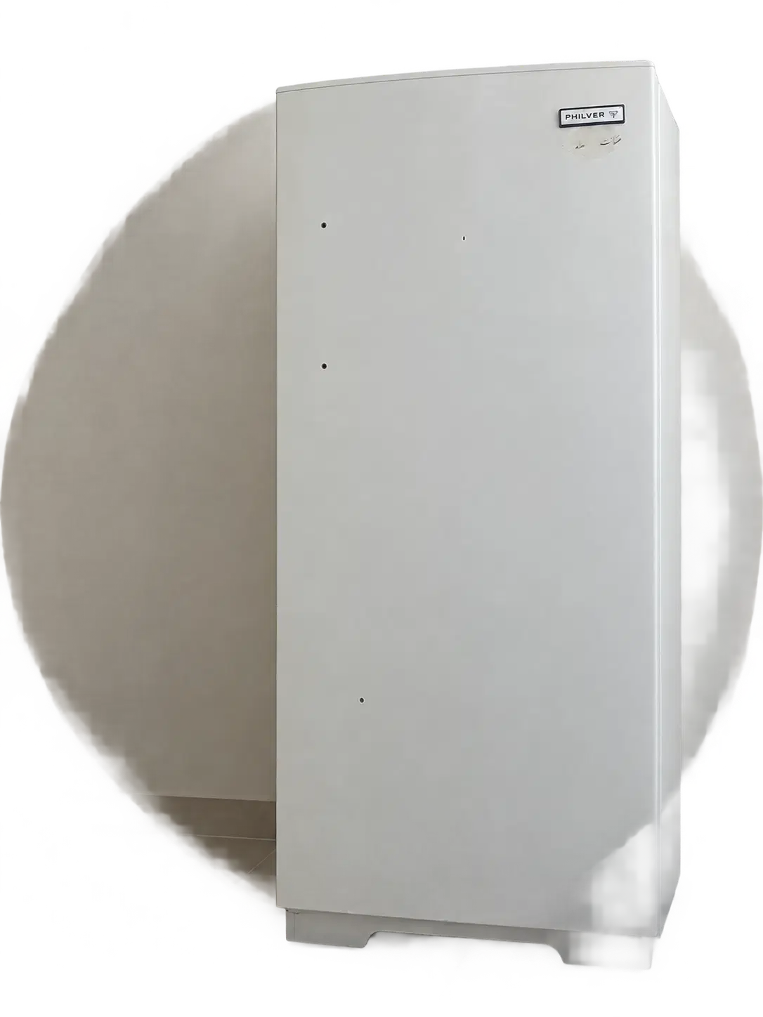 یخچال PHILVER|یخچال و فریزر|اردکان, |دیوار