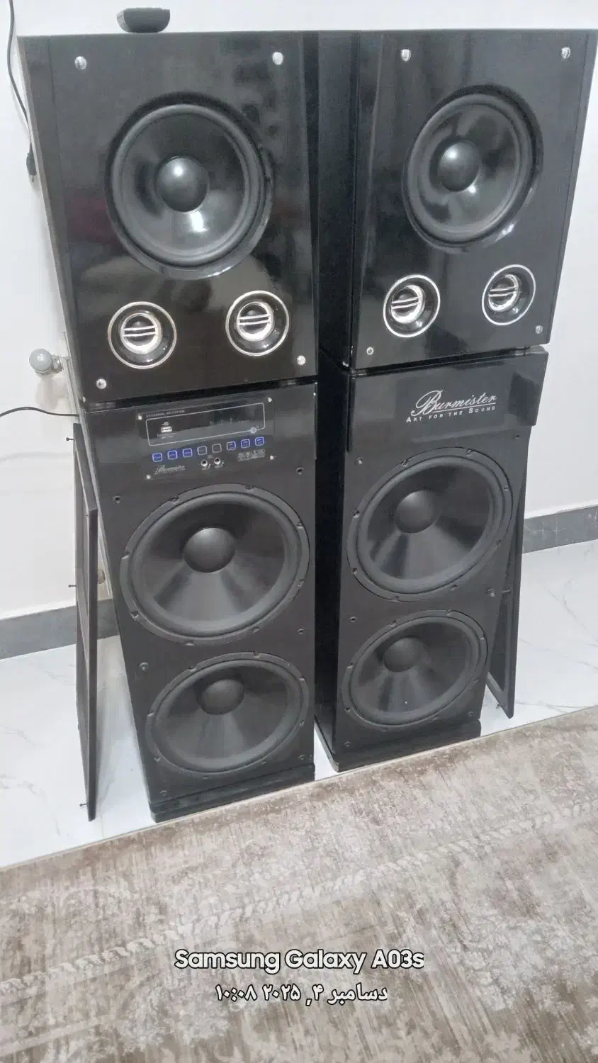 اسپیکر غول فلش خور بلوتوث دار|سیستم صوتی خانگی|تاکستان, |دیوار