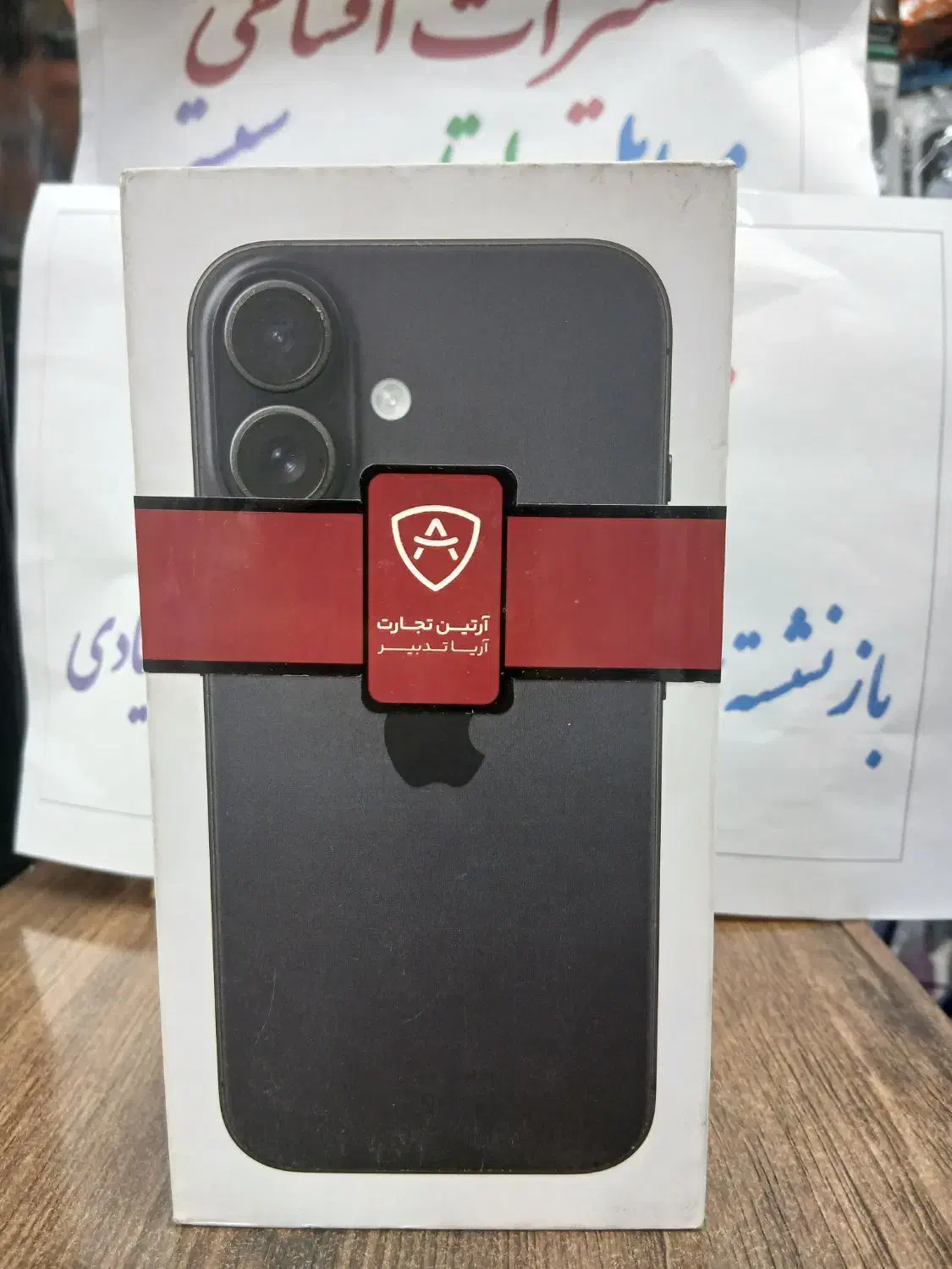 خرید فروش گوشی|موبایل|اهواز, سپیدار|دیوار