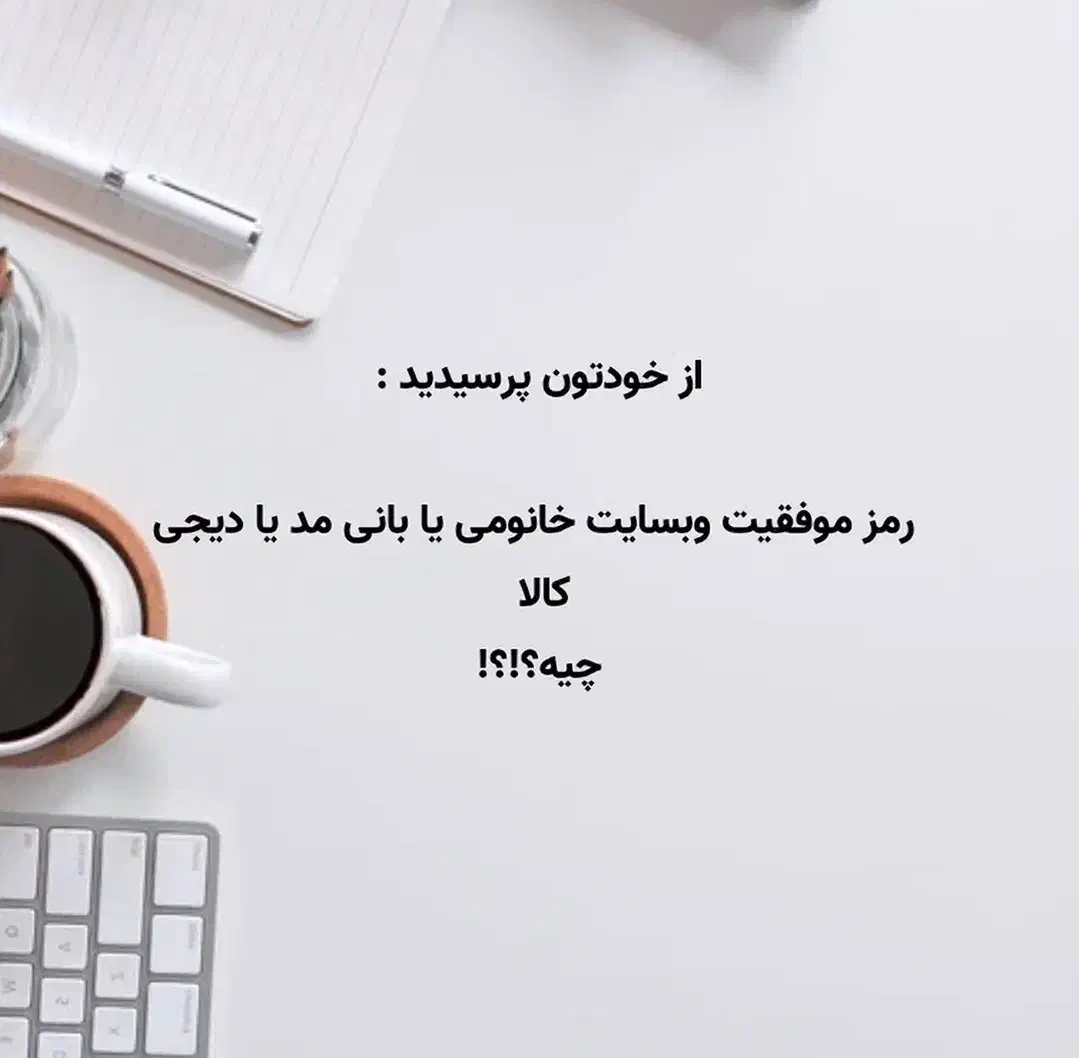 طراحی سایت، سئو و پشتیبانی /شرکتی۳ +فروشگاهی از ۷ت|خدمات رایانهای و موبایل|تهران, بهارستان|دیوار