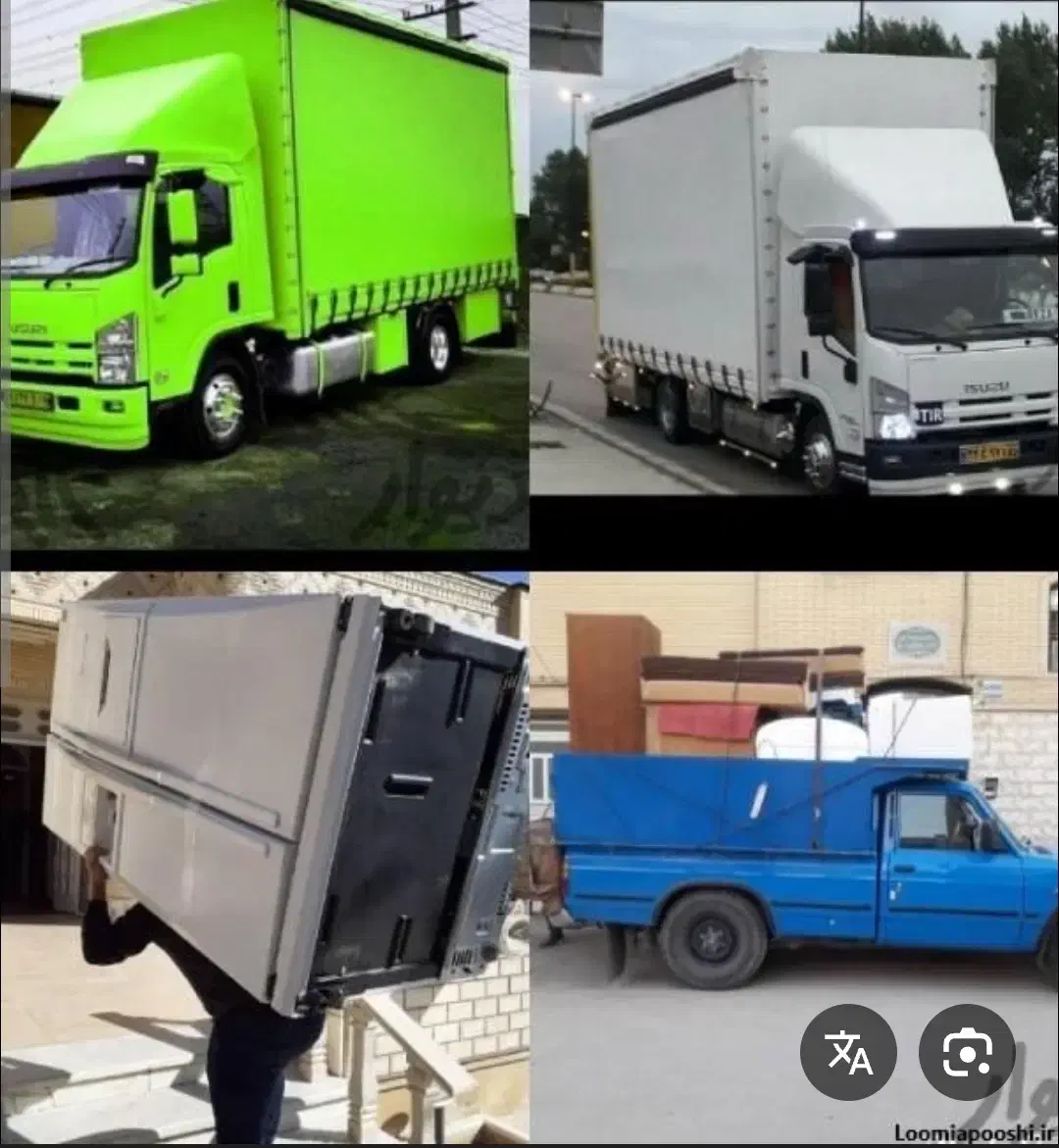 جنت آباد ستارخان فردوس سعادت آباد پونک  سردارجنگل|خدمات حمل و نقل|تهران, باغ فیض|دیوار