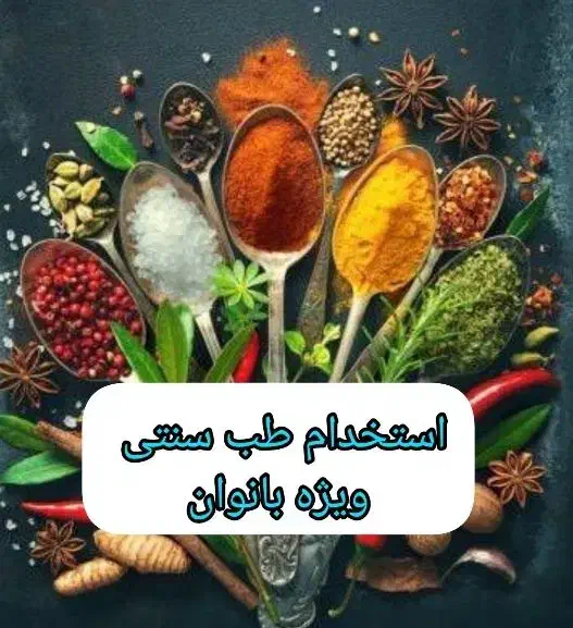 کار آنلاین و نیمه وقت|استخدام آموزشی|اردبیل, |دیوار