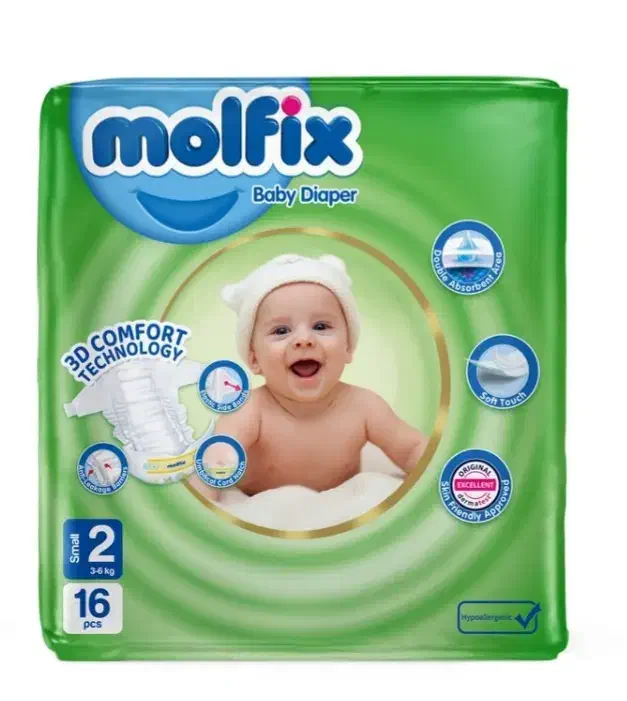 مای بیبی سایز ۲|اسباب و اثاث بچه|خمین, |دیوار