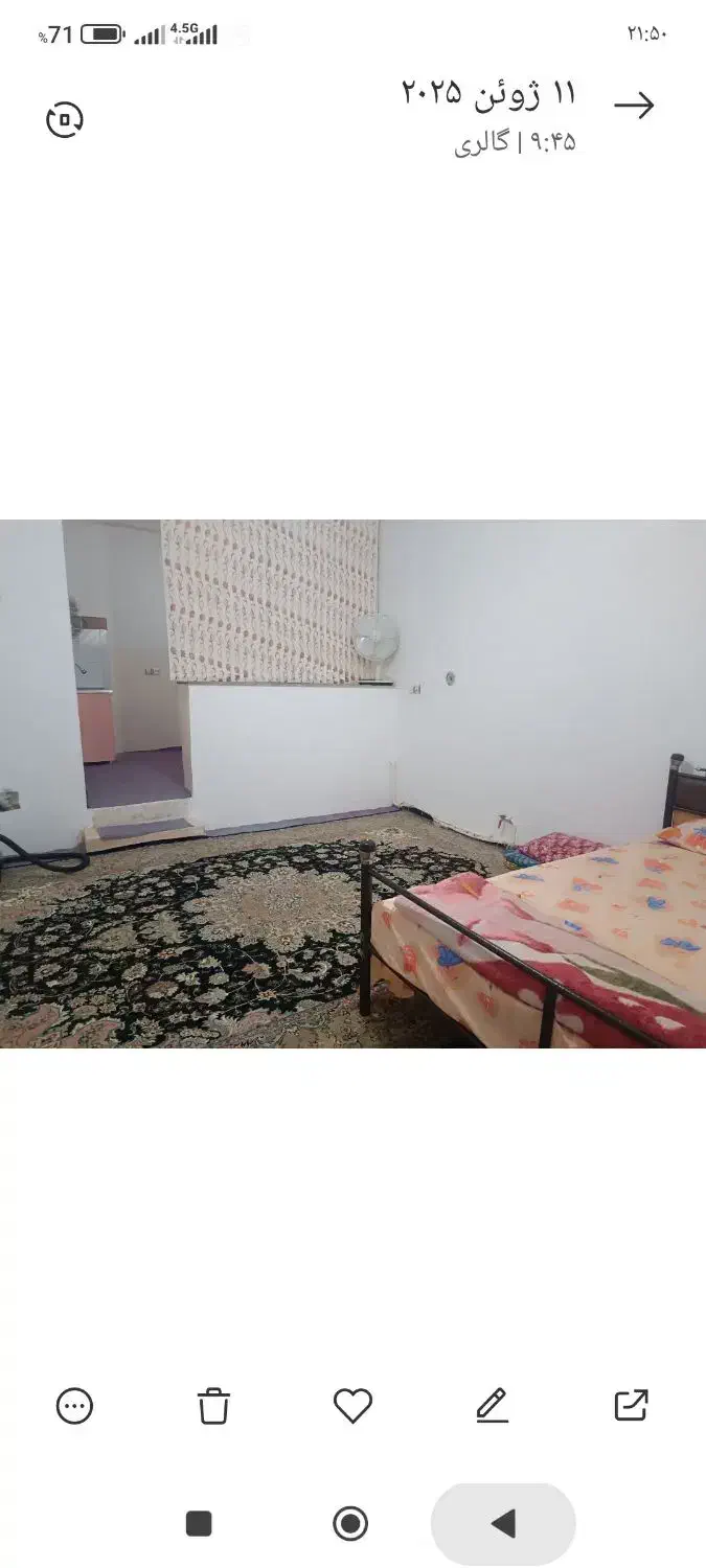 اجاره سوئیت تمیز دربستی در مراغه|اجارهٔ کوتاهمدت آپارتمان و سوئیت|مراغه, |دیوار