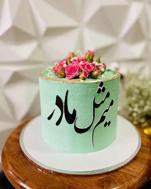 روز مادر نزدیک است...|خدمات پذیرایی، مراسم|یزد, |دیوار